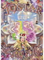 GALAXY STARZ のパッケージ