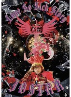 Love So Sick Story のパッケージ