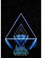 20th Century Live Tour 2024 〜地球をとびだそう！〜（初回盤） （ブルーレイディスク）