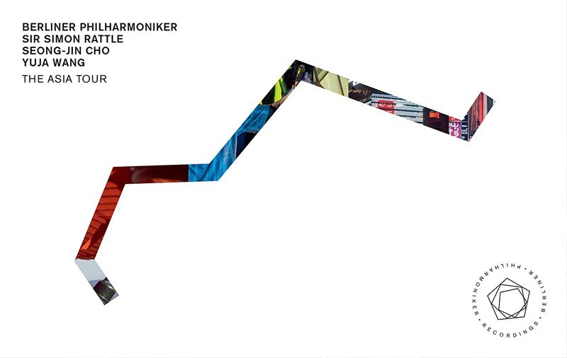 アジア・ツアー2017～ライヴ・フロム・サントリーホール （ブルーレイディスク）