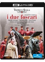 ヴェルディ:歌劇≪二人のフォスカリ≫（4K ULTRA HD）