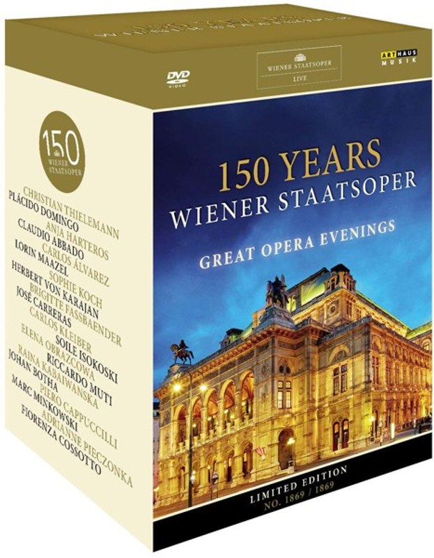 ウィーン国立歌劇場150周年記念 DVDボックス