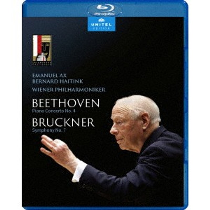 ザルツブルク音楽祭2019～フェアウェル・コンサート （ブルーレイディスク）