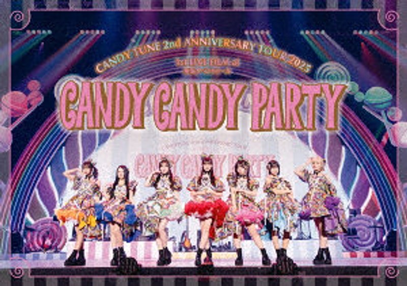 1st LIVE FILM at 幕張イベントホール CANDY TUNE 2nd ANNIVERSARY TOUR 2025「CANDY CANDY PARTY」 通常盤 （ブルーレイディスク） 4,765円