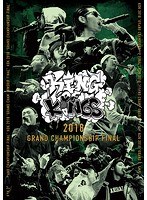 KING OF KINGS 2018-GRAND CHAMPIONSHIP FINAL- のパッケージ