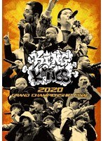 KING OF KINGS 2020 GRAND CHAMPIONSHIP FINAL のパッケージ