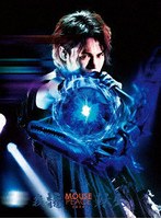 MOUSE PEACE 2024 〜我龍転生〜（初回限定盤） のパッケージ
