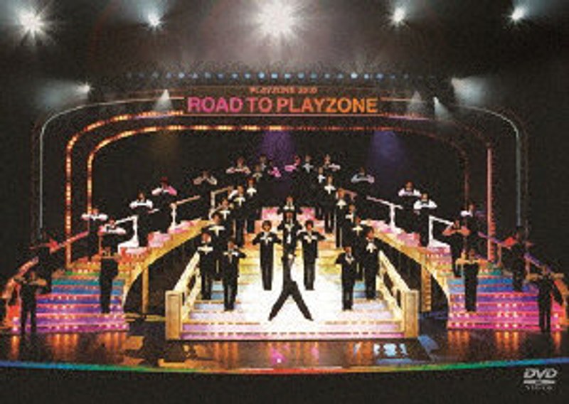 PLAYZONE2010 ROAD TO PLAYZONE