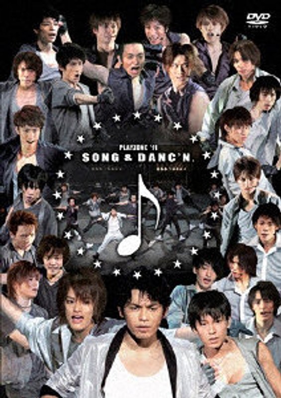 PLAYZONE’11 SONG ＆ DANC’N.