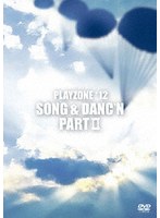 PLAYZONE’12 SONG ＆ DANC’N。 PART II。 のパッケージ