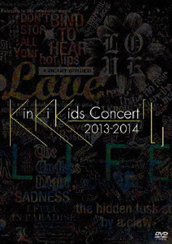 KinKi Kids Concert 2013-2014 「L」