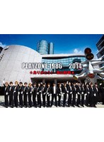 PLAYZONE 1986…・2014 ★ありがとう！〜青山劇場★ のパッケージ