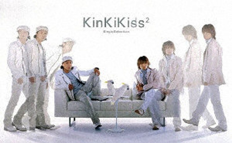 KinKi KISS2 Single Selection 5,494円