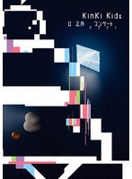 KinKi Kids O正月コンサート2021 のパッケージ
