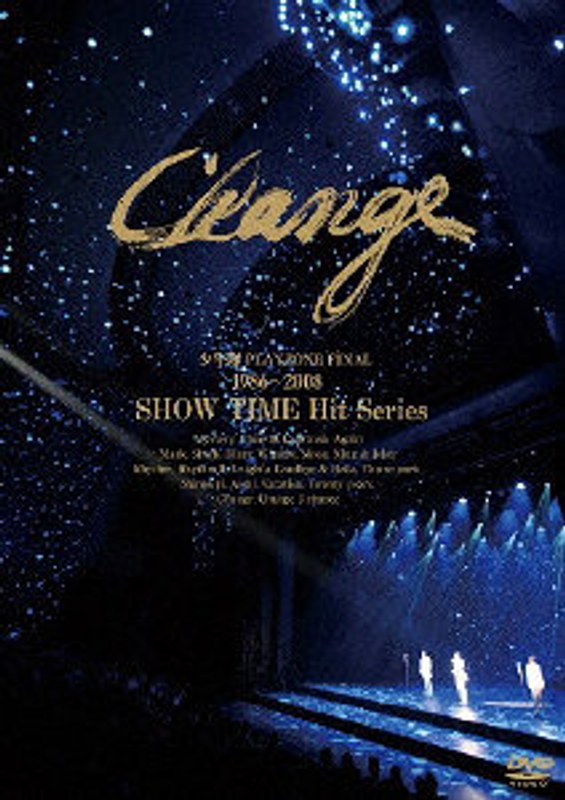 少年隊 PLAYZONE FINAL 1986～2008 SHOW TIME Hit Series Change