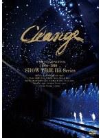 少年隊 PLAYZONE FINAL 1986〜2008 SHOW TIME Hit Series Change のパッケージ