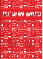 KinKi you DVD のパッケージ