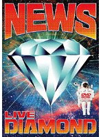 NEWS LIVE DIAMOND