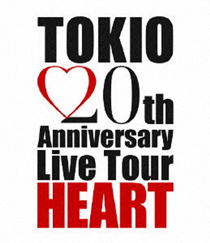 TOKIO 20th Anniversary Live Tour HEART （ブルーレイディスク） 5,108円