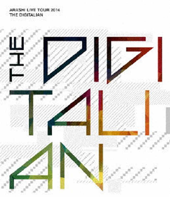 ARASHI LIVE TOUR 2014 THE DIGITALIAN （ブルーレイディスク）