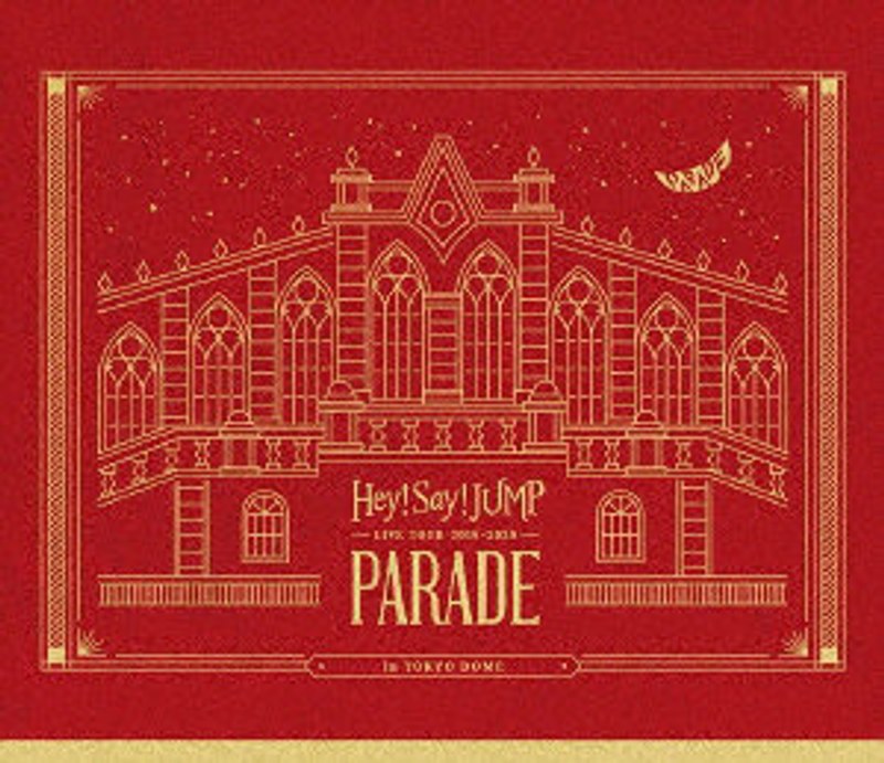 Hey！ Say！ JUMP LIVE TOUR 2019-2020 PARADE （ブルーレイディスク） 4,915円