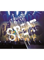 KANJANI‘S Re:LIVE 8BEAT （ブルーレイディスク）