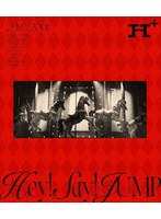 Hey！ Say！ JUMP LIVE TOUR 2024-2025 H＋（通常版） （ブルーレイディスク）