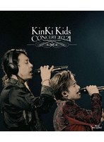 KinKi Kids Concert 20.2.21-Everything happens for a reason-（ブルーレイディスク）