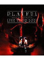 KOICHI DOMOTO LIVE TOUR 2021 PLAYFUL （ブルーレイディスク）