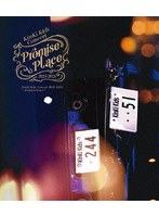 KinKi Kids Concert 2023-2024 〜Promise Place〜（通常盤） （ブルーレイディスク）