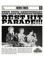 NEWS 20th Anniversary LIVE 2023 in TOKYO DOME BEST HIT PARADE！！！〜シングル全部やっちゃいます〜（通常盤） （ブルーレイディスク）