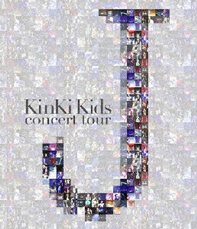 KinKi Kids concert tour J （ブルーレイディスク）