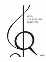 NEWS LIVE TOUR 2016 QUARTETTO （ブルーレイディスク）