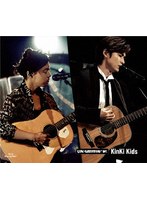 MTV Unplugged: KinKi Kids （ブルーレイディスク）