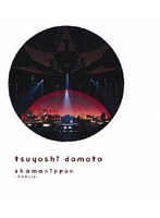 shamanippon-ラカチノトヒ- （ブルーレイディスク）
