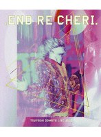 .ENDRECHERI. TSUYOSHI DOMOTO LIVE 2022 （ブルーレイディスク）