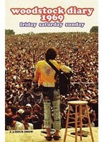 ウッドストック・ダイアリー1969 のパッケージ