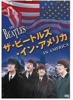 ザ・ビートルズ・イン・アメリカ/ビートルズ のパッケージ