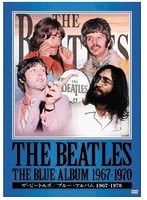 ザ・ビートルズ ブルー・アルバム 1967-1970/ビートルズ のパッケージ
