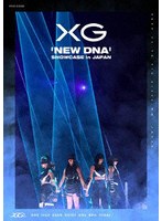 XG ‘NEW DNA’ SHOWCASE in JAPAN （ブルーレイディスク）