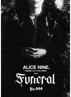 ONEMAN LIVE LAST DANCE ACT.1『Funeral No.999』 のパッケージ