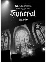 ONEMAN LIVE LAST DANCE ACT.1『Funeral No.999』 （ブルーレイディスク）