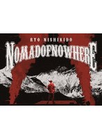 錦戸亮LIVE TOUR 2024 ’NOMADOFNOWHERE’ ＜初回限定盤＞ ［2DVD＋ポストカード］ のパッケージ