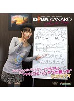 【クリックで詳細表示】ファルコムjdkバンドディーバ小寺可南子ファルコムソングスの歌い方DVDビデオ