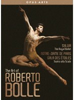 The Art of Roberto Bolle ロベルト・ボッレの芸術 のパッケージ