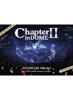 SEXY ZONE LIVE TOUR 2023 ChapterII in DOME（通常盤） のパッケージ