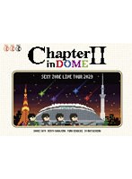 SEXY ZONE LIVE TOUR 2023 ChapterII in DOME（初回限定盤） のパッケージ