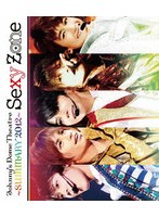 Johnny’s Dome Theatre〜SUMMARY2012〜 Sexy Zone （ブルーレイディスク）