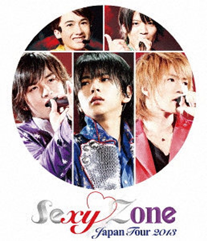 Sexy Zone Japan Tour 2013 （ブルーレイディスク）