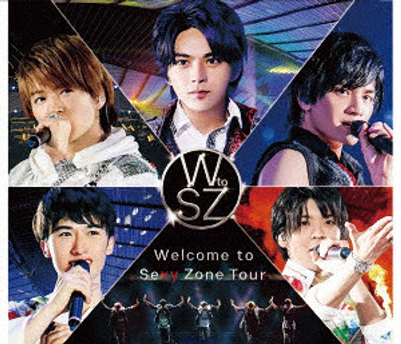 Welcome to Sexy Zone Tour （ブルーレイディスク）